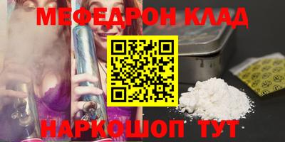 каннабис Изобильный