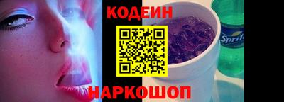каннабис Изобильный
