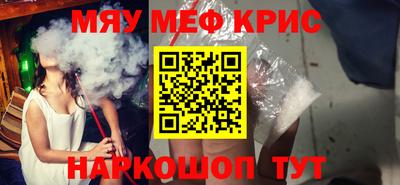 каннабис Изобильный
