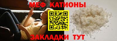 метамфетамин Ирбит