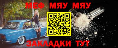 каннабис Изобильный