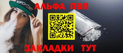 каннабис Изобильный