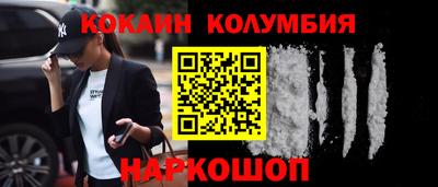 метамфетамин Ирбит