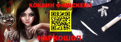 каннабис Изобильный