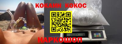 метамфетамин Ирбит