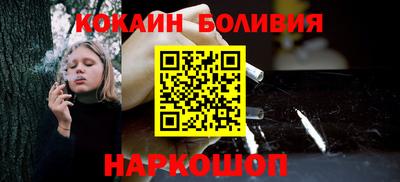 каннабис Изобильный