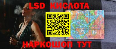 метамфетамин Ирбит