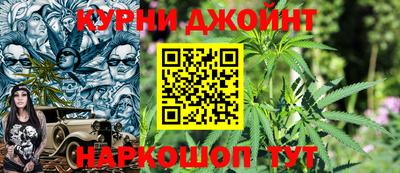 каннабис Изобильный