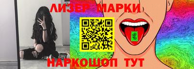 каннабис Изобильный