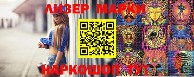 каннабис Изобильный