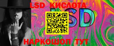 каннабис Изобильный
