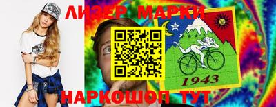 альфа пвп Ипатово