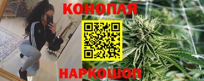 альфа пвп Ипатово