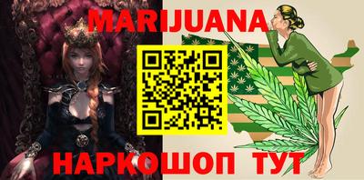 каннабис Изобильный