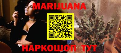 альфа пвп Ипатово
