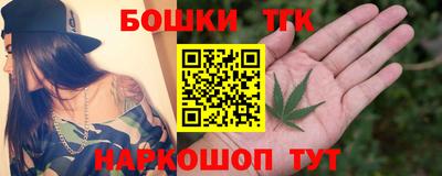 метамфетамин Ирбит