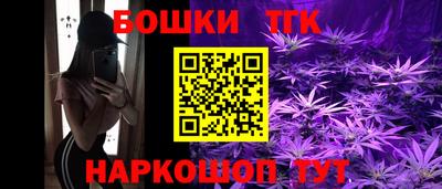 метамфетамин Ирбит