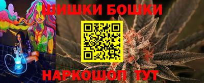 альфа пвп Ипатово