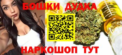 метамфетамин Ирбит