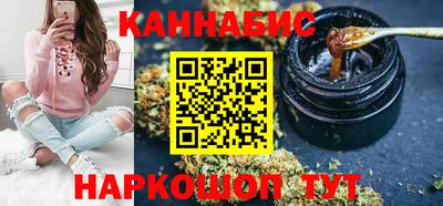 альфа пвп Ипатово