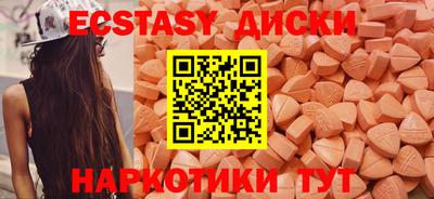 каннабис Изобильный