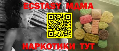 каннабис Изобильный