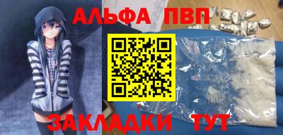 метамфетамин Ирбит