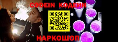 каннабис Изобильный