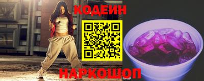 метамфетамин Ирбит