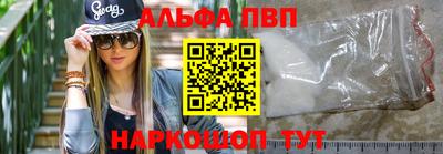 каннабис Изобильный