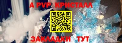 метамфетамин Ирбит