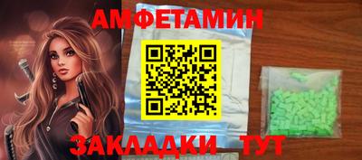 каннабис Изобильный