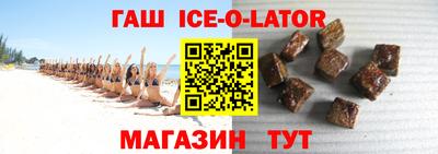каннабис Изобильный