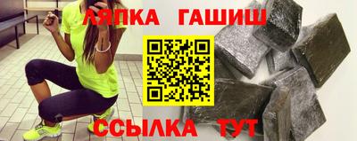 каннабис Изобильный