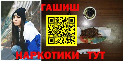 метамфетамин Ирбит