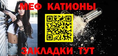 метамфетамин Ирбит